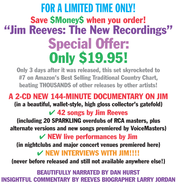 New Recordings promotion